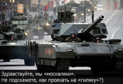 Прикрепленное изображение: DjKRn4xiMOA.jpg